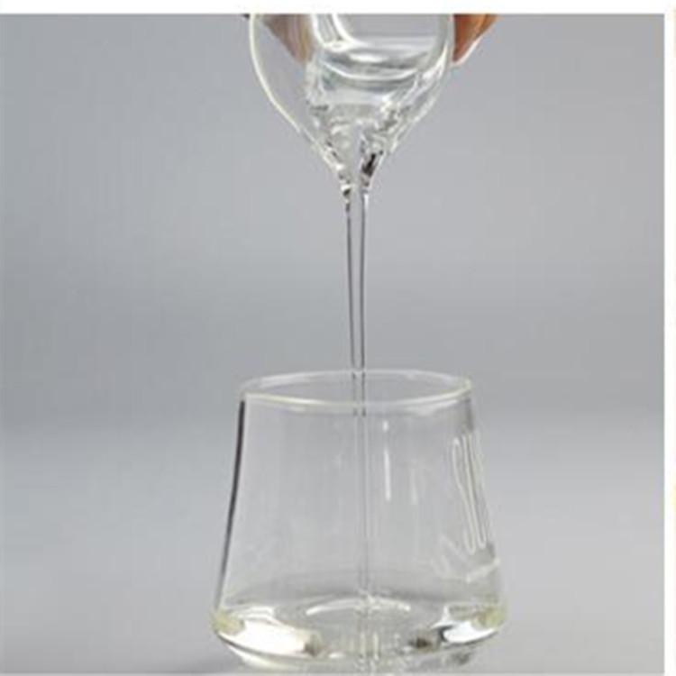 Propylene Glycol CAS#57-55-6 Propylene Glycol CAS#57-55-6