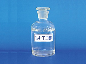Butylene Glycol