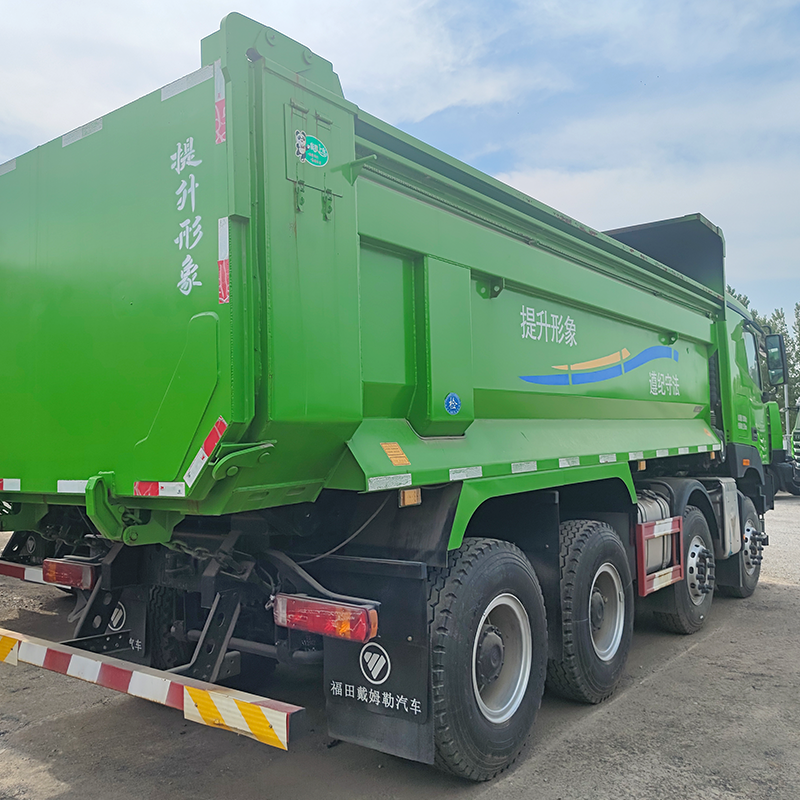New FOTON Auman GTL 8x4 12 Wheeler Dumper Truck