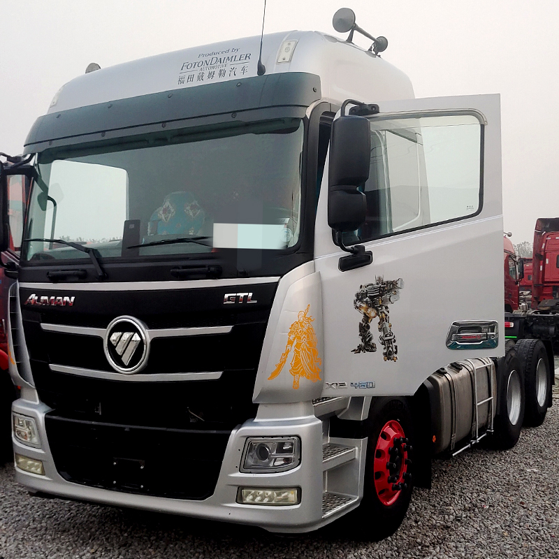 Hot Selling Foton Auman GTL Premium 460 HP 6X4 tractor trailer trucks