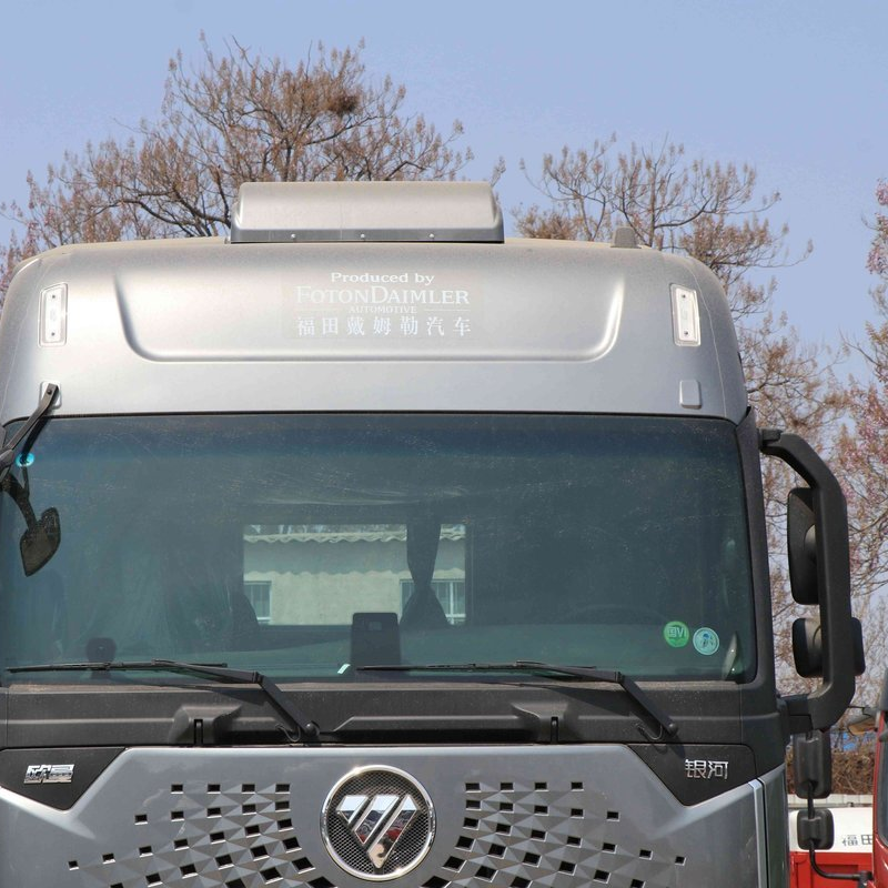 New Foton Auman Galaxy Crossing 580 HP 6X4 AMT automatic tractor