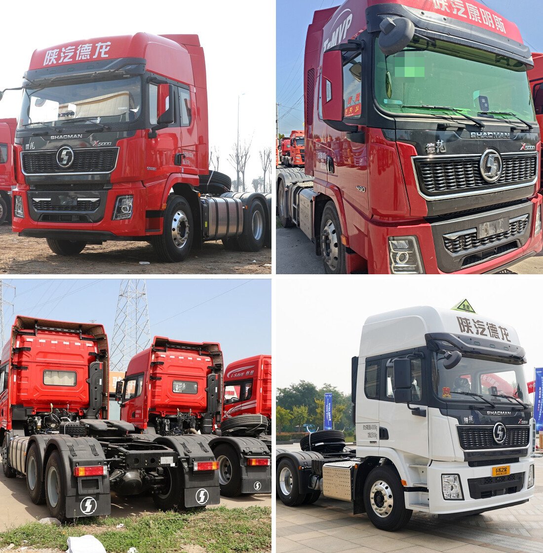 1741244416489.jpg Shacman X5000 CNG LNG Tractor Head New Heavy Tractor Truck