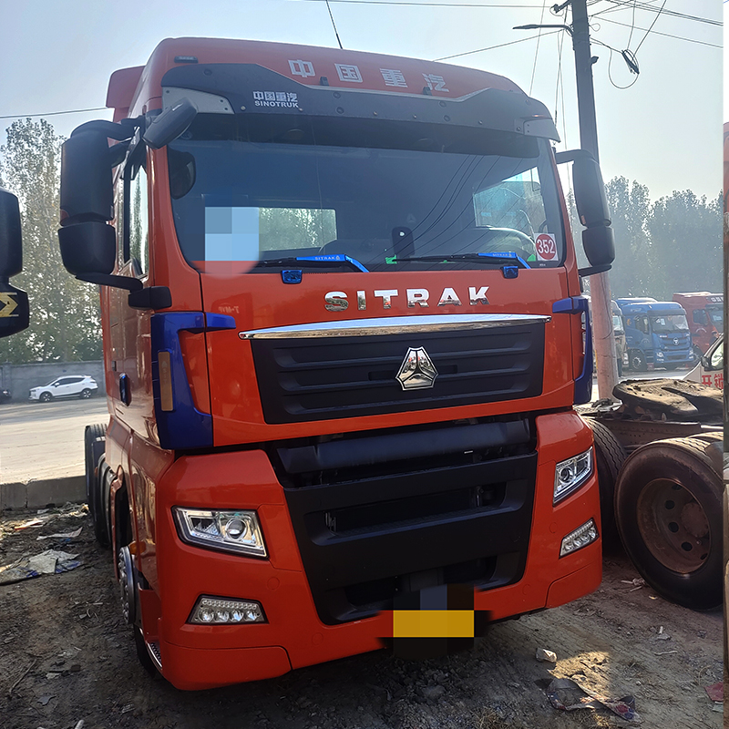 Sinotruck Sitrak G7 Tractor Truck 540 HP 6 Wheels Tractor Truck
