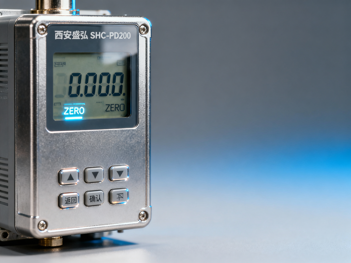 Is the parameter setting interface of Xi'an Shenghongchuang's digital display pressure transmitter complicated? Can someone with no prior experience calibrate the zero point and measuring range by themselves?