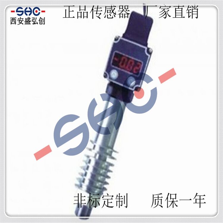 Domestic General-Purpose Pressure Transmitter MB330 Hydraulic Oil Pressure Pneumatic Sensor