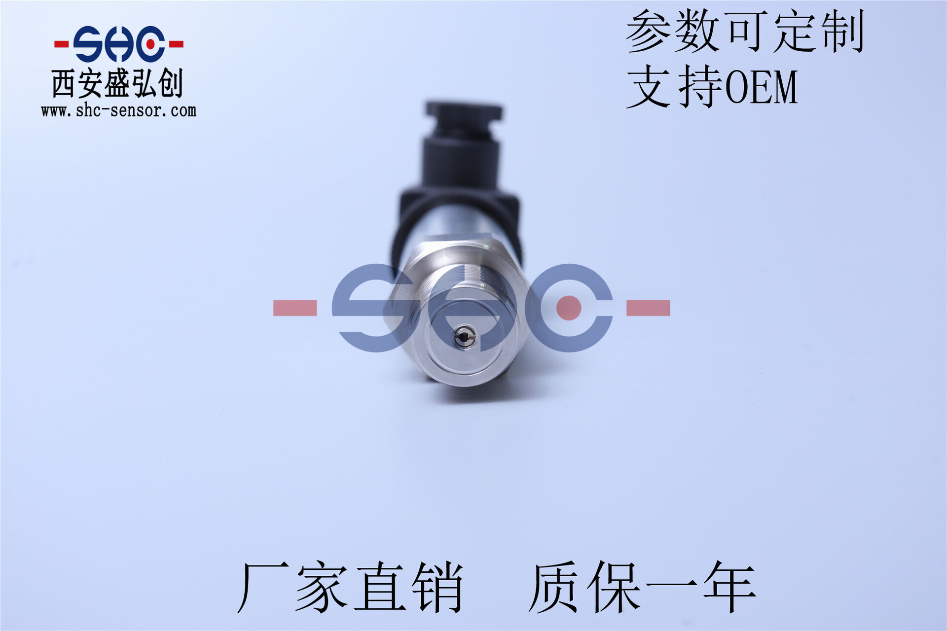 Domestic General-Purpose Pressure Transmitter PT211 Hydraulic Oil Pressure Pneumatic Sensor