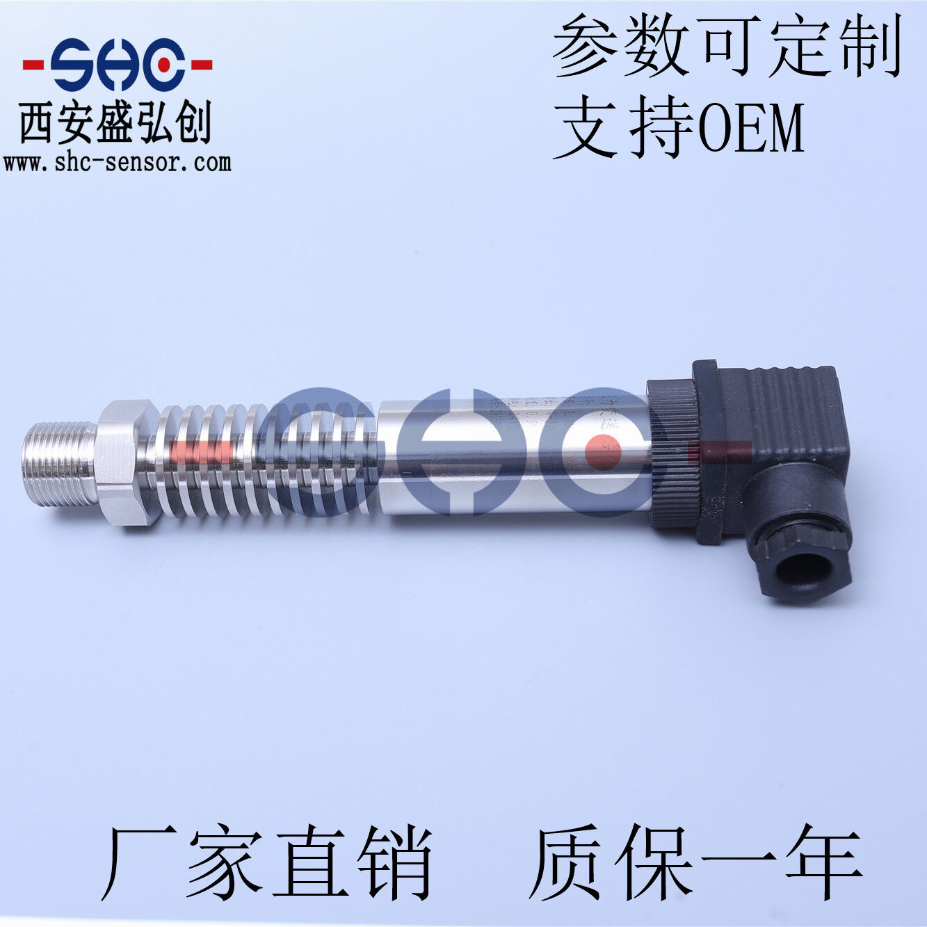 Domestic General-Purpose Pressure Transmitter DG1300 Hydraulic Oil Pressure Pneumatic Sensor