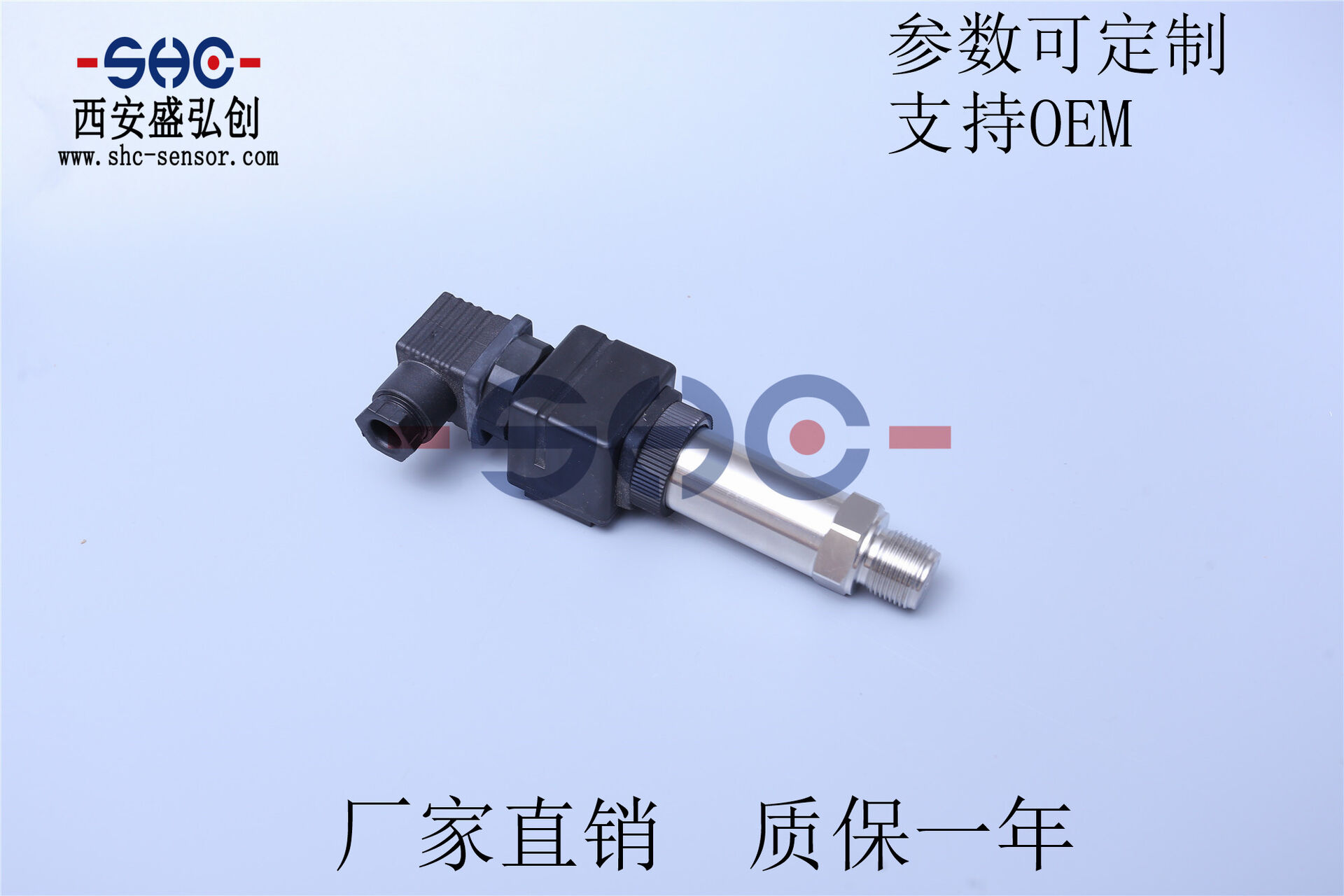 Domestic General-Purpose Pressure Transmitter ZCYB Hydraulic Oil Pressure Pneumatic Sensor