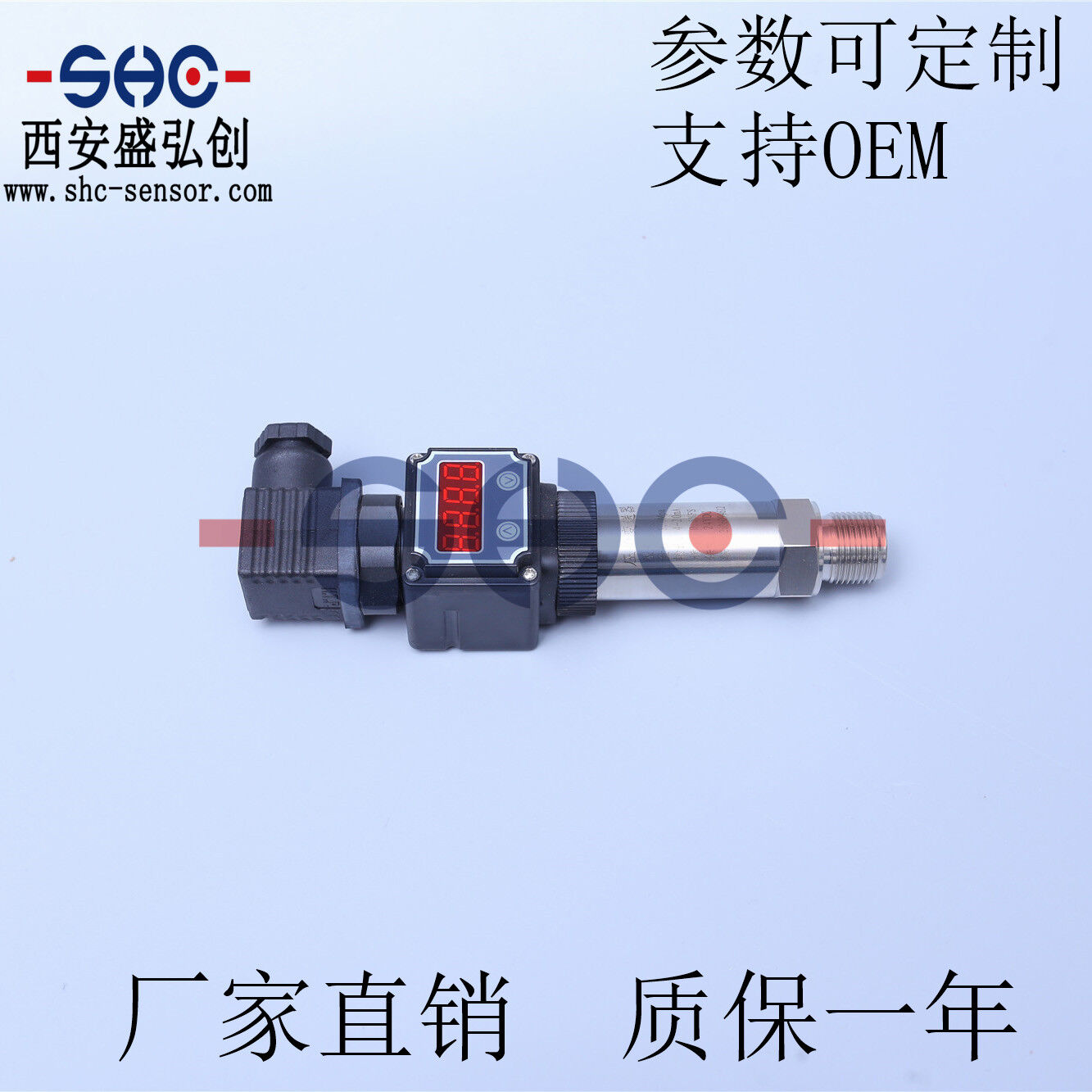Domestic General-Purpose Pressure Transmitter MPM4120B Hydraulic Oil Pressure Pneumatic Sensor
