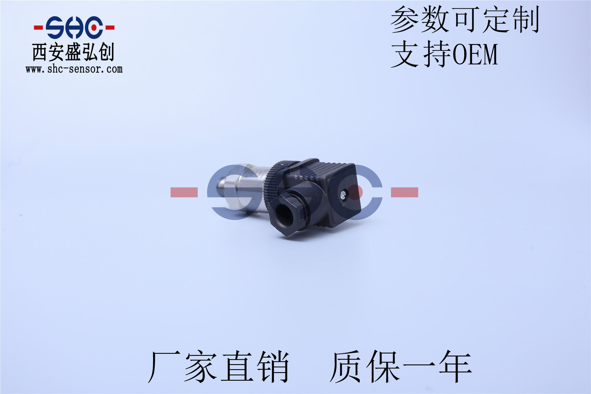 Domestic General-purpose Pressure Transmitter NS-K Hydraulic Oil Pressure Pneumatic Sensor
