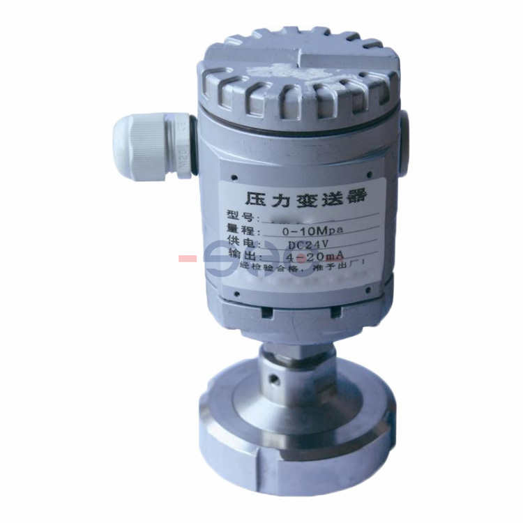 Domestic Capacitive Pressure Transmitter BXY620C4 Flange-Mounted Pressure Transmitter Pneumatic Hydraulic Sensor