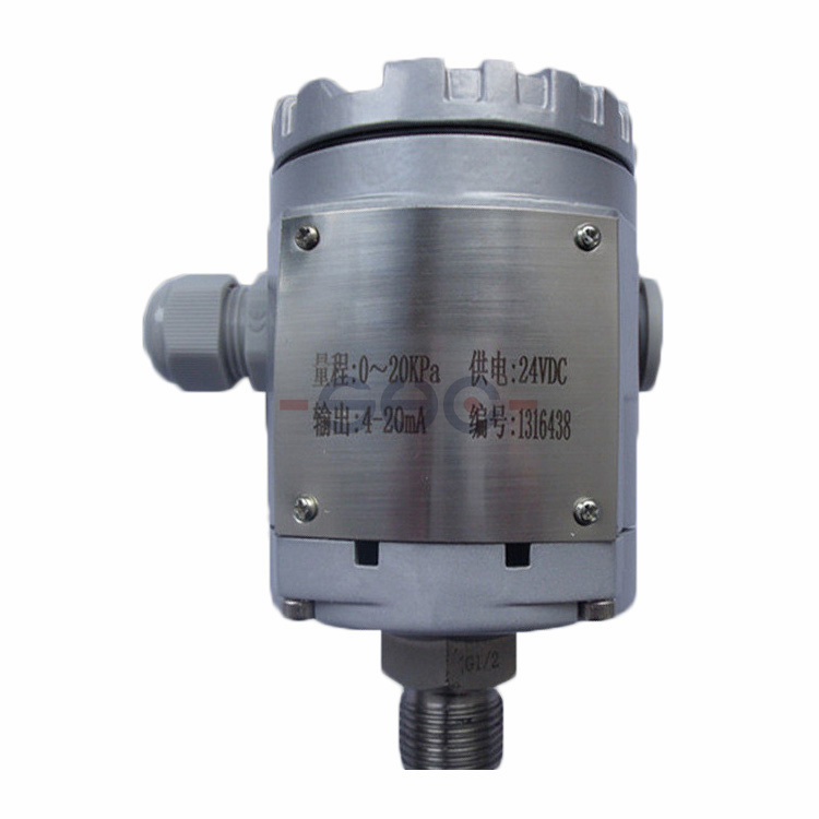 Domestic Capacitive Pressure Transmitter DBS338 Ceramic Capacitive Pressure Transmitter Gas-Liquid Pressure Sensor