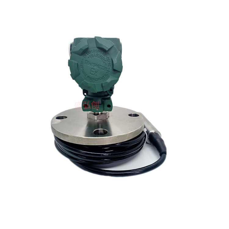 Domestic Liquid Level Transmitter SSM-P221C Flange-Connected Explosion-Proof Liquid Level Sensor