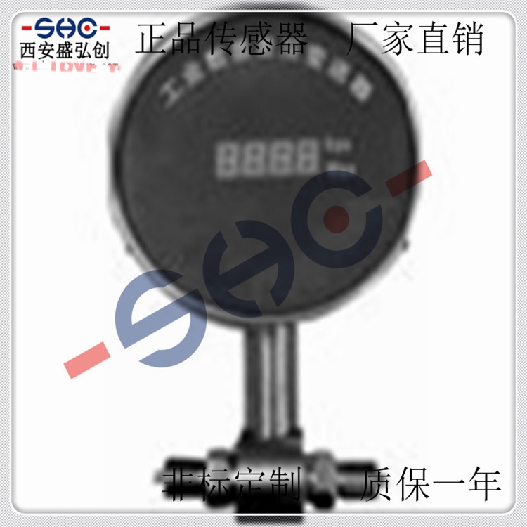 Domestic Pressure Controller MD-S925Z Digital Pressure Controller