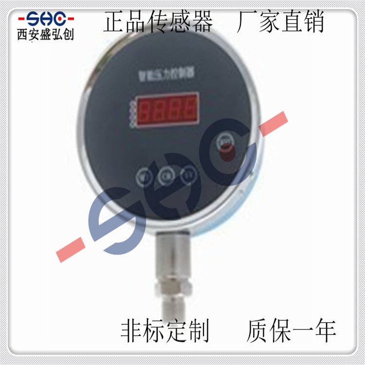 Domestic Pressure Controller ZH-S200 Digital Pressure Controller