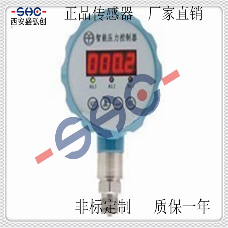 Domestic Pressure Controller ZH-S900 Digital Pressure Controller