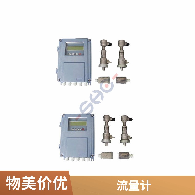 Domestic TDS-100H clamp-on ultrasonic flow meter pipeline water flow meter