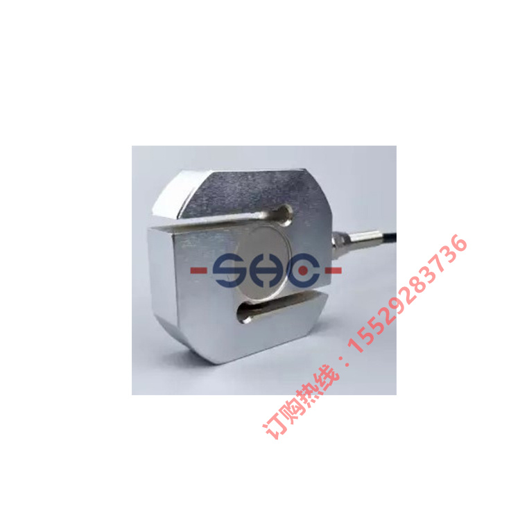Domestic Weighing Sensor JLBS-R Tension and Compression Circular S-shaped Stainless Steel Weighing Sensor