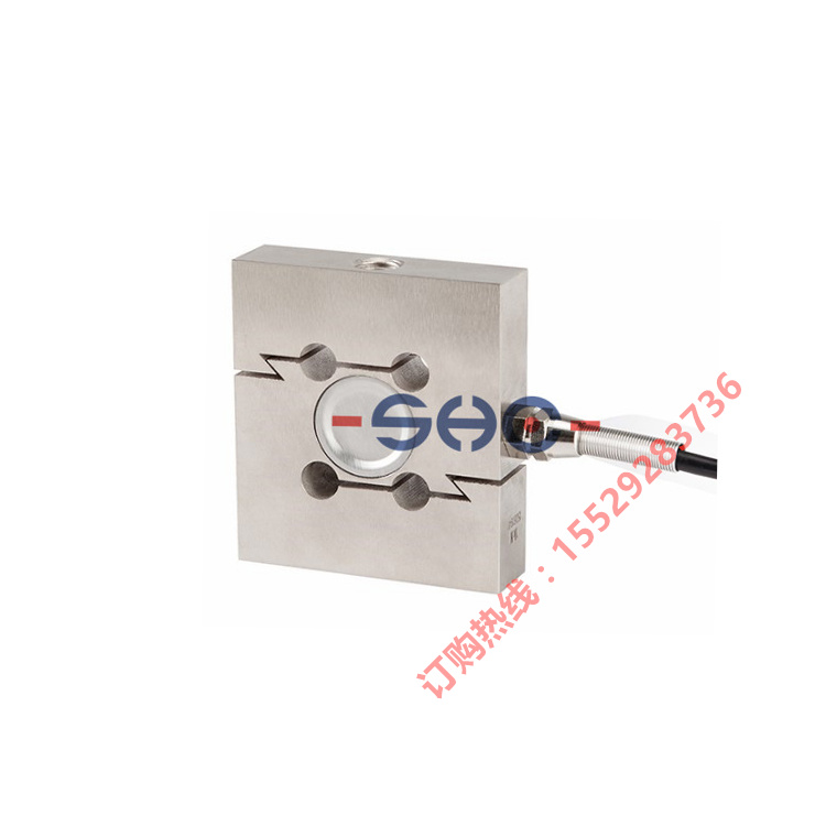 Domestic Weighing Sensor P606 Tension/Compression Figure-8 S-Type Stainless Steel Weighing Sensor