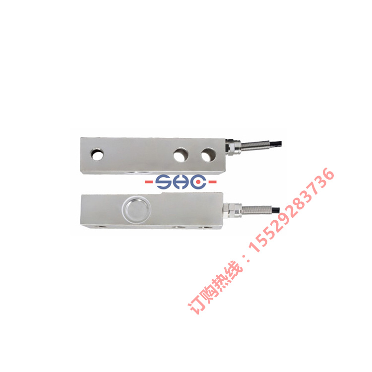 SBT-XS domestically produced load cell, cantilever beam load cell, hopper scale, shear beam force sensor