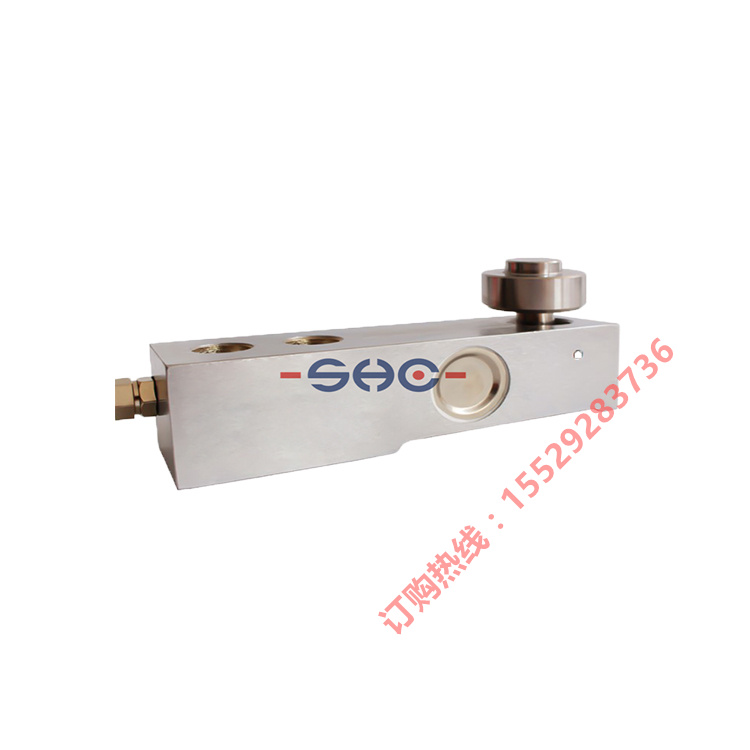 Domestic XL-34 load cell cantilever beam load cell hopper scale shear beam force sensor