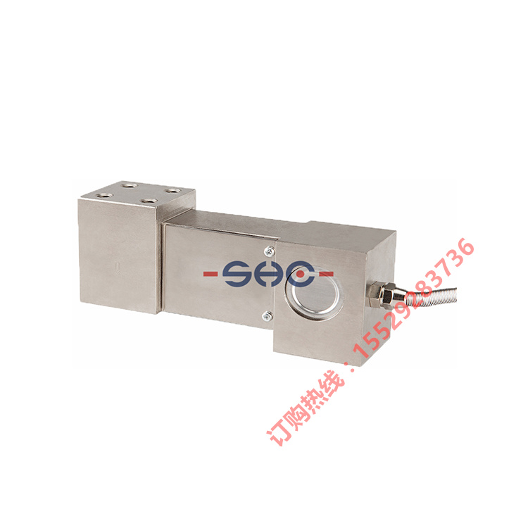 Domestic Weighing Sensor XL-805T High Box-Type Parallel Beam Tension Sensor