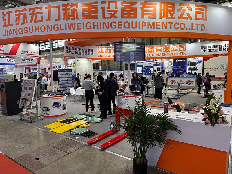 HOLI Scale Presented in Interweigh 2025 Shanghai HOLI Scale Presented in Interweigh 2025 Shanghai
