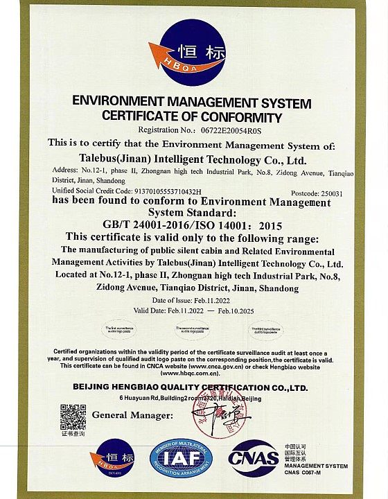 ISO24001