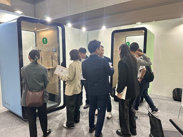 Salon du meuble de Tokyo 2025