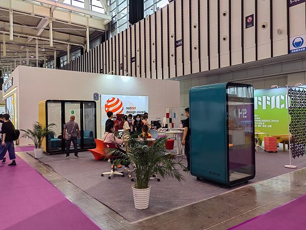 Carnaval du bureau de mode de Nanjing
