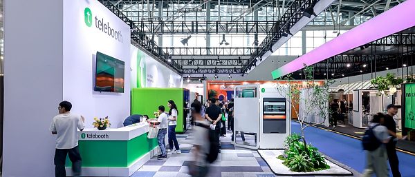 Salon de l'ameublement de Guangzhou