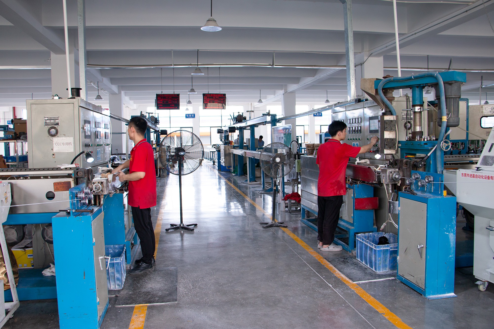 Extruder Production Line On-site Shot