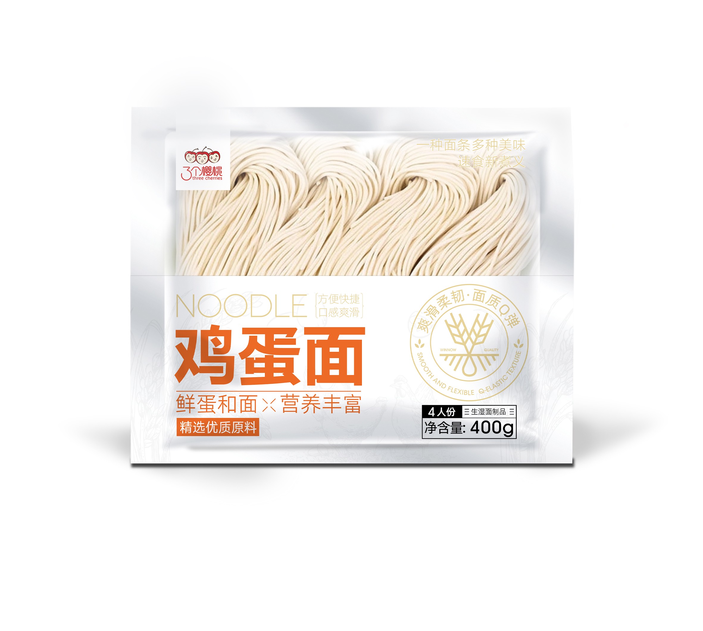  Fresh Ramen Noodle Frozen Wet Quick Cooking Noodles Instant