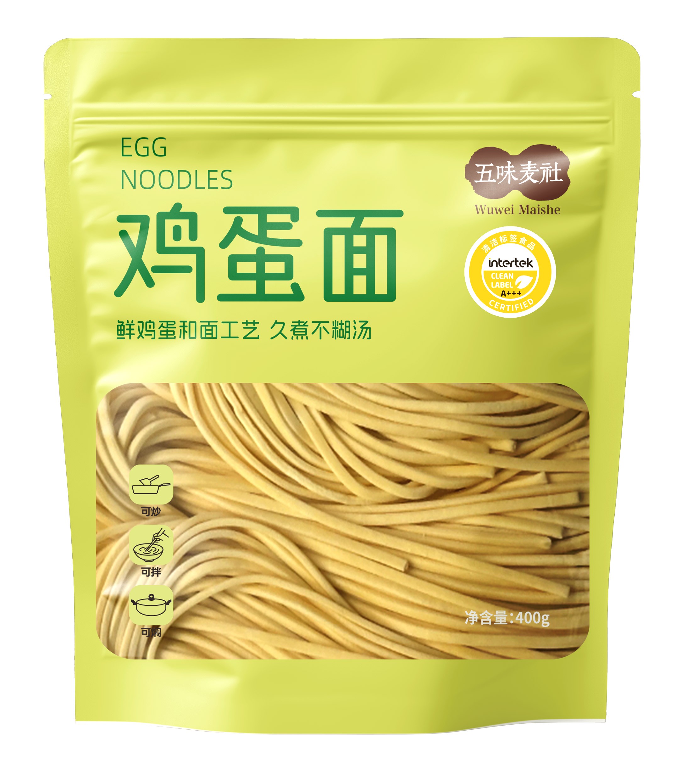 Wuwei Maishe Fresh Egg Noodles 400g, Made with Real Fresh Eggs, Chewy Wheat Flavor, No Soggy Mess After Long Boil, Straight Pre-cook Egg Pasta for Home Cooking Quick Meals