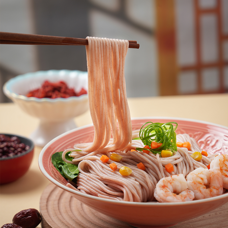 Five Red Multigrain Nutritional Noodles, Two-Tone Spiraled Whole Grain Pasta Made with Red Dates, Red Beans, Red Rice, Goji Berries & Peanuts, Individually Sealed Portions for Breakfast, Main Meals & Light Diet