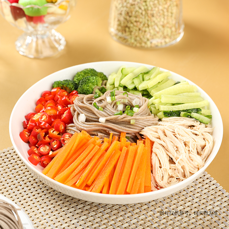 Three Cherries Low GI Konjac Buckwheat Noodles, 0 Fat High Fiber, Chewy Non-Glycemic Pasta for Diabetic Weight Loss, 300g (3 Servings)