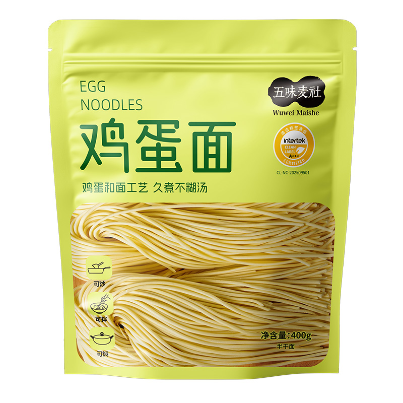 Wuwei Maishe Fresh Egg Noodles 400g, Made with Real Fresh Eggs, Chewy Wheat Flavor, No Soggy Mess After Long Boil, Straight Pre-cook Egg Pasta for Home Cooking Quick Meals