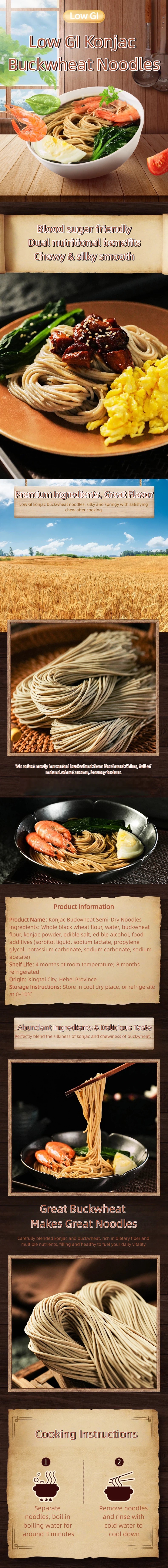 Three Cherries Low GI Konjac Buckwheat Noodles, 0 Fat High Fiber, Chewy Non-Glycemic Pasta for Diabetic Weight Loss, 300g (3 Servings)