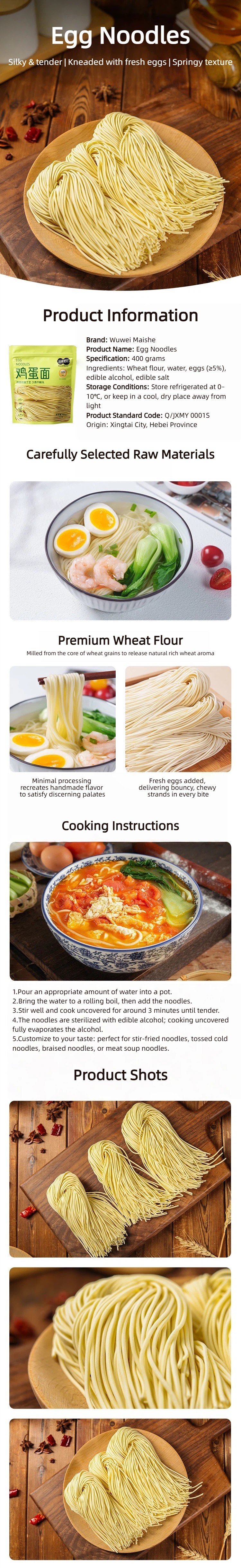 拼图_美图设计室 (1) Wuwei Maishe Fresh Egg Noodles 400g, Made with Real Fresh Eggs, Chewy Wheat Flavor, No Soggy Mess After Long Boil, Straight Pre-cook Egg Pasta for Home Cooking Quick Meals