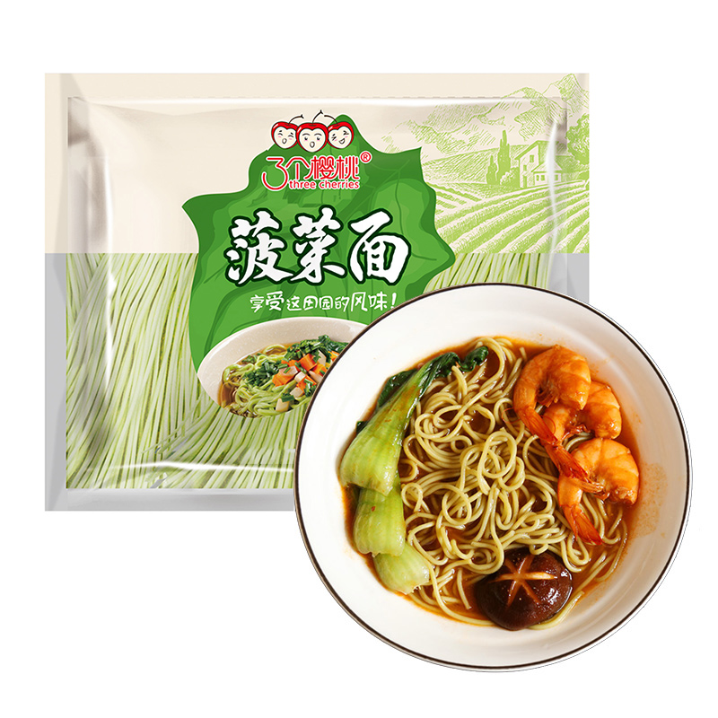 Three Cherries Spinach Noodles, Farm Fresh Vegetable Semi-Dry Noodle, Smooth Springy Pasta