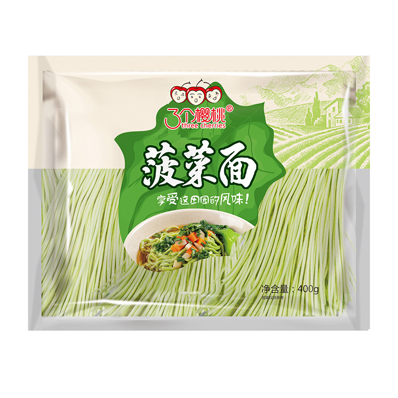 Three Cherries Spinach Noodles, Farm Fresh Vegetable Semi-Dry Noodle, Smooth Springy Pasta