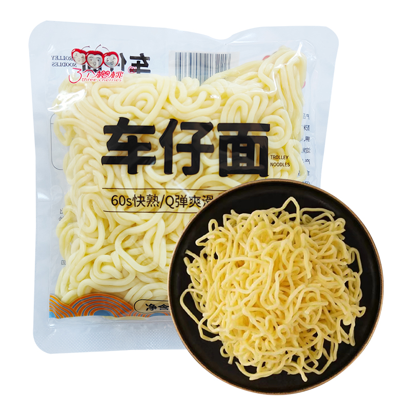 Three Cherries Hong Kong Trolley Noodles, 60 Seconds Quick Cook Semi-Dry Noodles, Springy Smooth for Stir Fry & Soup