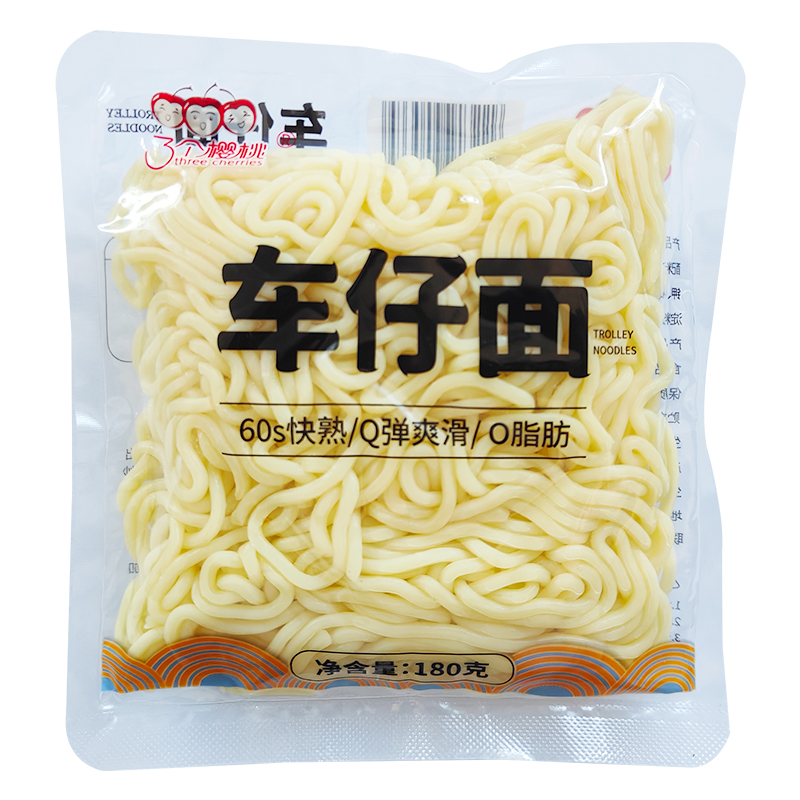 Three Cherries Hong Kong Trolley Noodles, 60 Seconds Quick Cook Semi-Dry Noodles, Springy Smooth for Stir Fry & Soup
