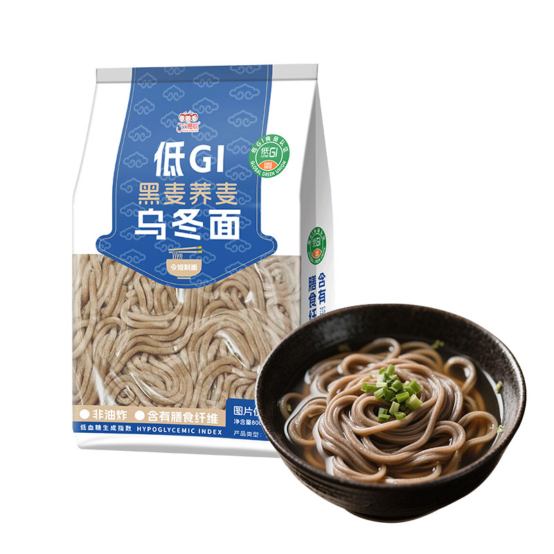 Low GI Black Rye & Buckwheat Udon Noodles, Non-Fried High Dietary Fiber Semi-Dry Noodles, Healthy Meal Replacement