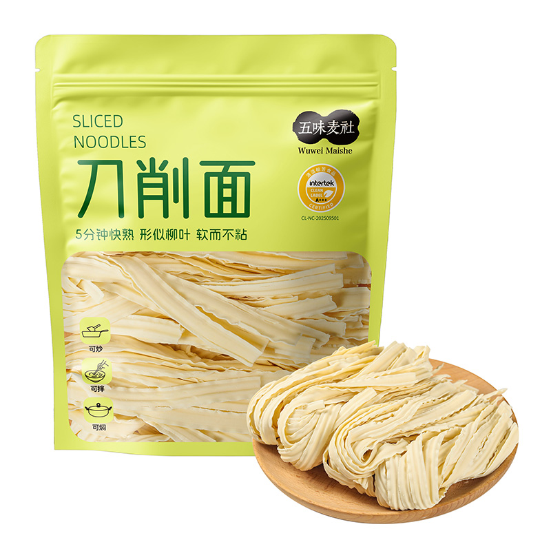 Authentic Chinese Daoxiao Sliced Noodles, Semi-Fresh Wide Wheat Pasta, Versatile for Breakfast & Restaurant Cooking