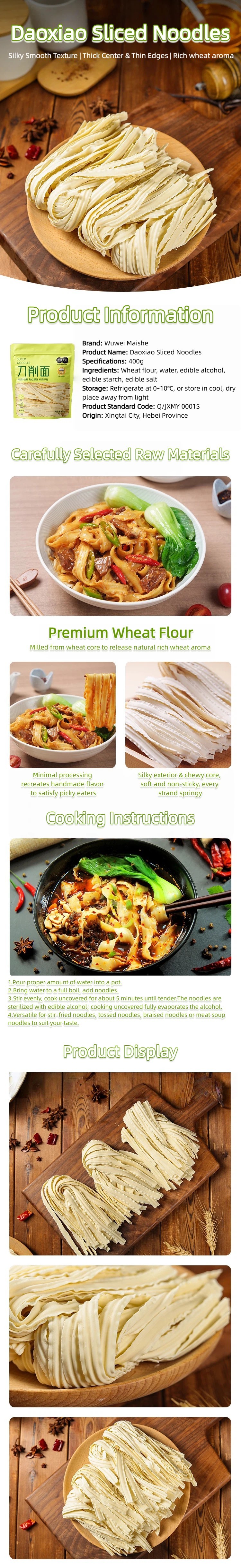 Authentic Chinese Daoxiao Sliced Noodles, Semi-Fresh Wide Wheat Pasta, Versatile for Breakfast & Restaurant Cooking