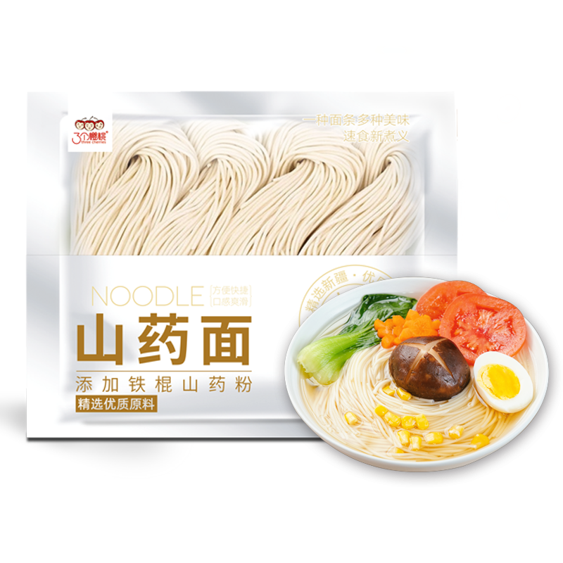 Premium Raw Material Chinese Yam Noodles, Digestible Nutritious Thin Pasta for Kids & Elders, Multi-Cooking Ways Instant Noodles