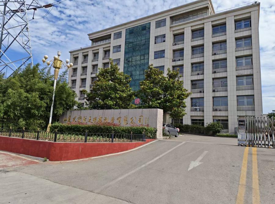 Focus on Parts Manufacturing, Drive Innovation for Steady Development