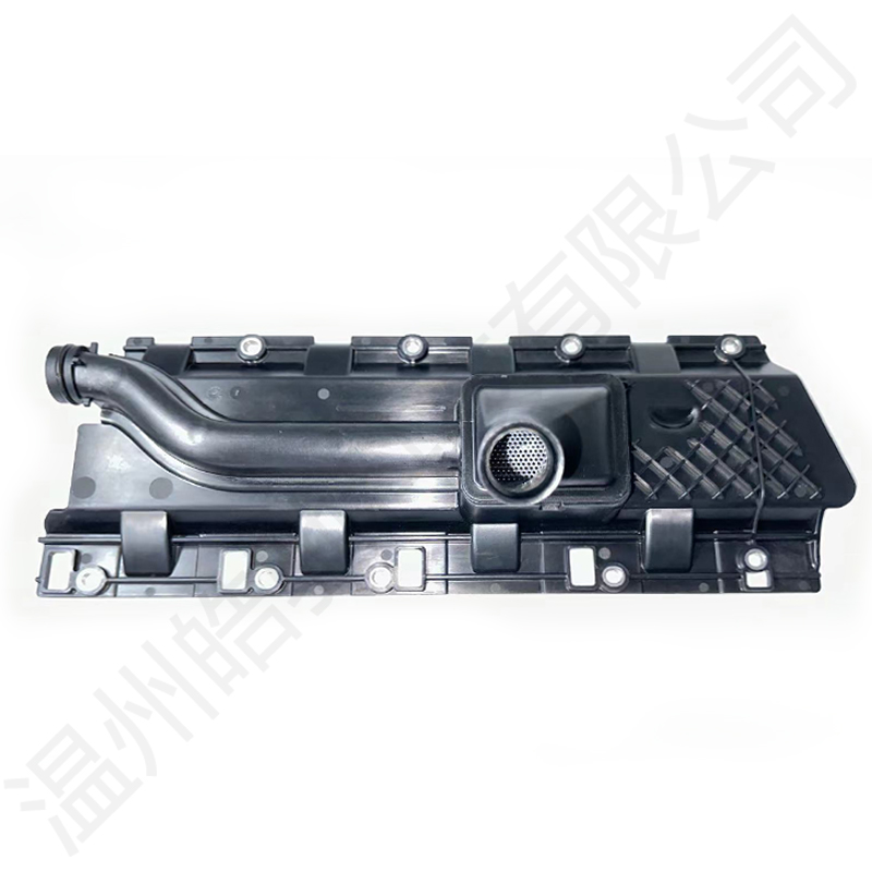 oil pump intake pipe
N55 F15
 F30 F32 F33