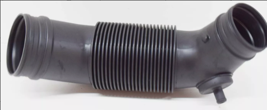 intake pipe